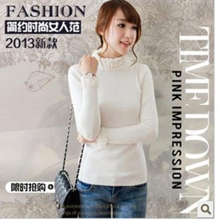 秋冬新款针织打底衫 蕾丝<em>花边</em>甜美<em>高领</em>打底毛