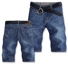 首页-在线潮流衣裤吧(JEEP/吉普LEE <em>阿玛尼C</em>