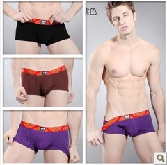 <em>首页</em>-【第一线】原单 <em>CK内裤旗舰店</em>-淘宝网