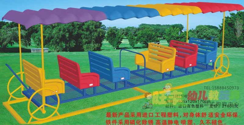 新品荡船 荡椅 幼儿园设施 幼儿园用品 户外游乐设施 塑料荡椅