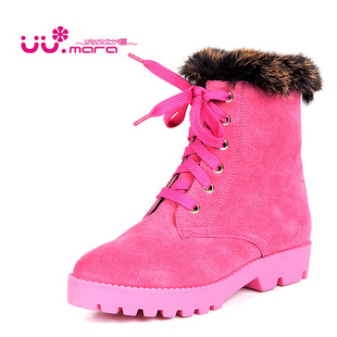 欢欢妙履旗舰店