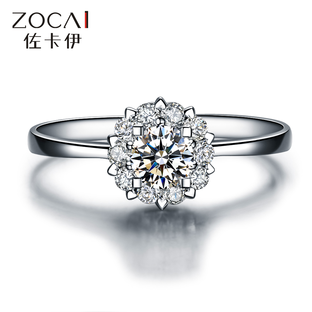 佐卡伊白18k金群镶钻戒钻石结婚戒指1克拉直
