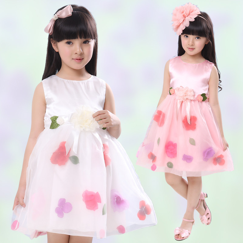 六一儿童演出<em>服装</em> <em>女孩</em>演出<em>舞蹈</em>公主裙 女童连