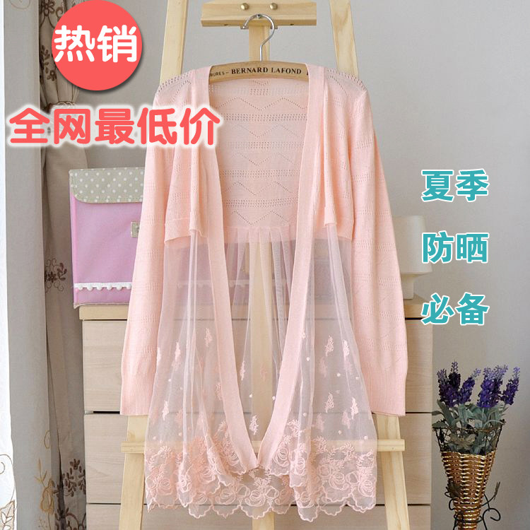 <em>黑色针织开衫</em>旗舰店,<em>黑色</em>针织开衫价格,<em>短款针</em>