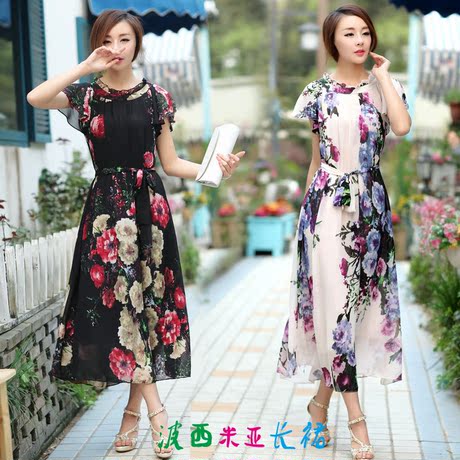 【<em>魔女屋one</em>】母亲节女装夏装波西米亚长裙短
