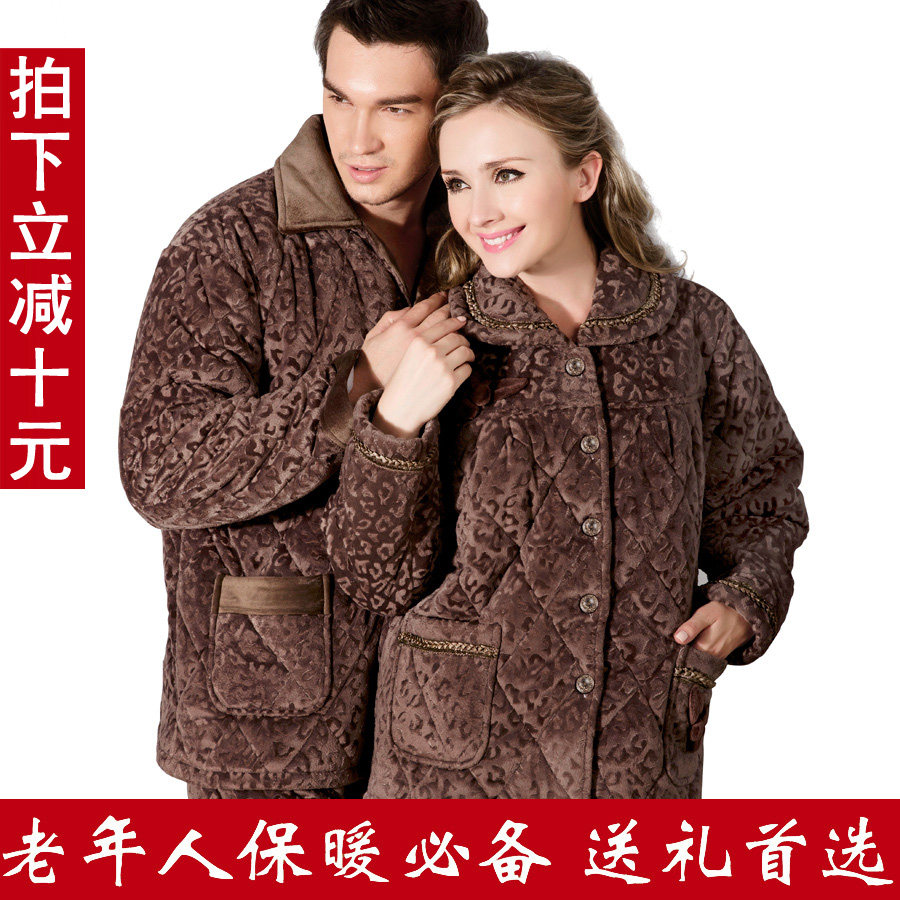 【组图】冬季<em>睡衣</em>加厚,冬季<em>睡衣什么材料好</em>,女