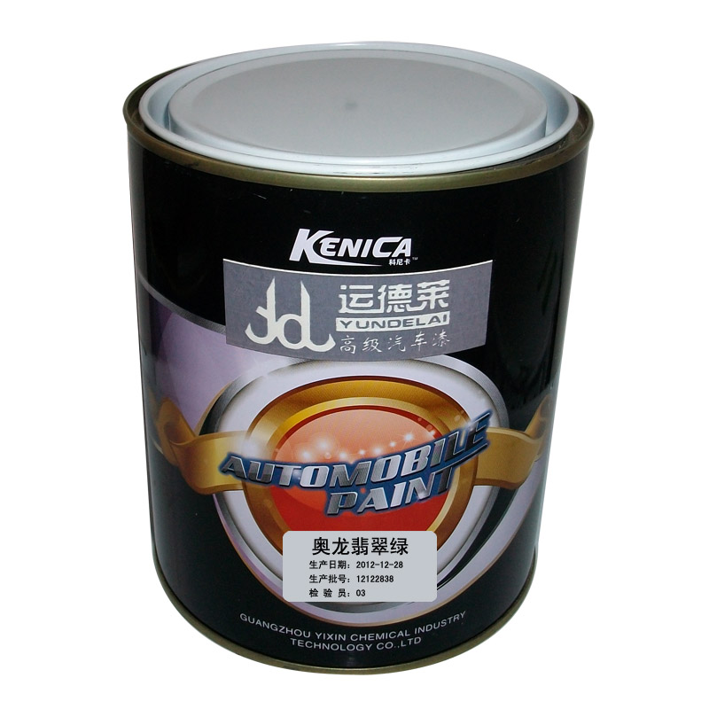 陕西重汽奥龙翡翠绿 汽车烤漆金属漆油漆 喷漆