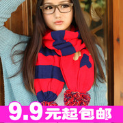 呛口小辣椒同款 韩版潮人球球撞色拼接毛线围巾 男女情侣针织围脖