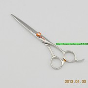 首页-禾木刀剪行-淘宝网