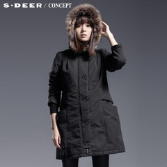 上装 - SDEERCONCEPT<em>圣迪奥女装折扣店</em>