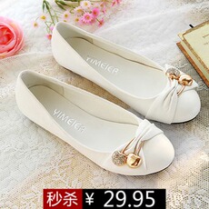 首页-(不议价)<em>蘑菇街美丽说女装女鞋</em>单鞋凉鞋高