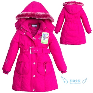 龙凤宝贝童装店搞促销活动啦,部分商品包邮,热