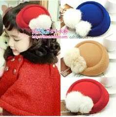 【LinSun】J韩版儿童礼帽名媛女童头饰毛呢兔毛球发夹贝雷帽顶夹