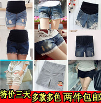 <em>长跑短裤</em>热销爆款|致<em>长跑运动员</em>加油稿,深圳长