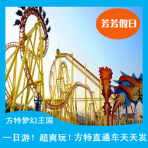 房热销爆款|青岛海边酒店,青岛海边哪里好玩|淘