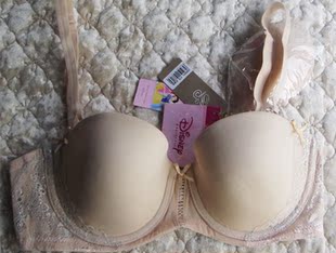 首页-【诺伊】欧美大码外贸<em>文胸</em>内衣 ●满百包