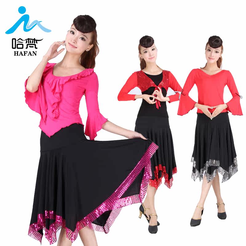 哈梵广场舞<em>服装</em>裙<em>套装</em>2013<em>秋季</em>新款跳舞<em>服装</em>