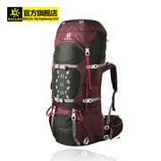 凯乐石55/65+10L户外奥林匹斯男女徒步旅行双肩登山包KA20001