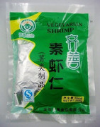 首页-<em>湘妹</em>素心坊-淘宝网