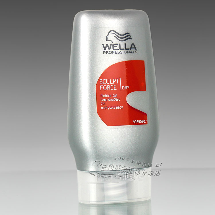 got2b -<em>维生素b2</em> -2b瘦腿霜正品