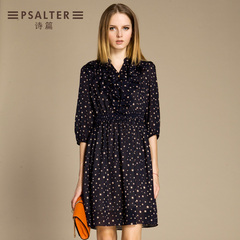 Psalter<em>诗篇女装</em>2011夏装-<em>诗篇女装</em>官网