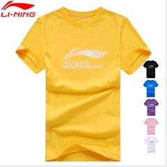 首页-李宁运动鞋服折扣店-淘宝网