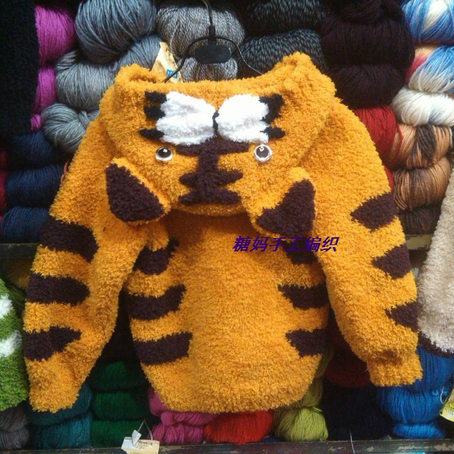 冬季加厚珊瑚绒纯手工编织<em>宝宝毛衣</em>可爱小<em>老虎</em>