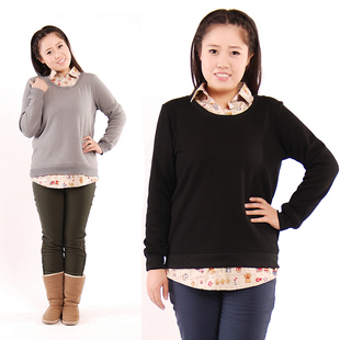 维C<em>大码女装淘宝店</em>