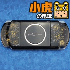 中古 日版原装SONY索尼PSP3000 海贼王限定