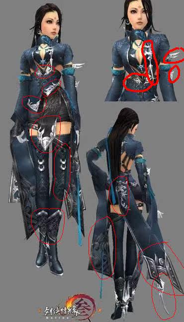 【逸影阁】<em>剑三</em> 剑侠情缘3 唐门 <em>定国</em> 御姐 <em>炮姐</em>