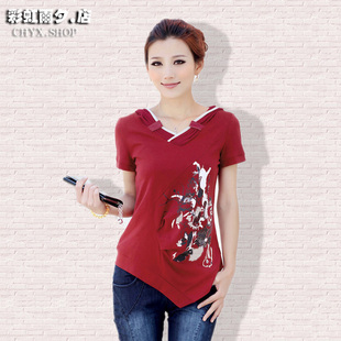 首页-彩虹雨夕店<em>杭州</em>高端品质<em>女装商城</em>-<em>淘宝网</em>