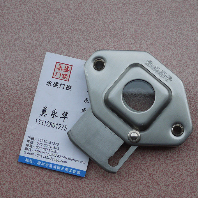 【<em>猫眼</em>摄像头】_<em>猫眼三姐妹结局</em>_猫眼看人 - 购