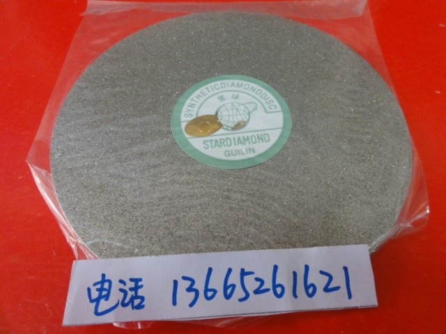 磨盘印章刀具篆刻玉雕磨刀打磨金刚石印石|磨头羊视频敌图片