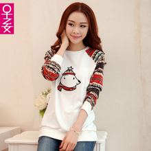 <em>早乙女旗舰店</em>优惠券 | <em>早乙女旗舰店</em>最新商品