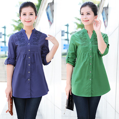 首页-尚衣堡--中年<em>女装</em>大码春秋<em>夏装</em>新款专柜正