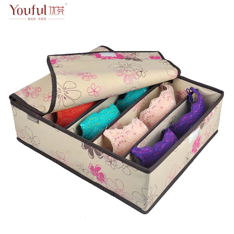 优芬有盖内衣<em>收纳</em>盒整理盒 5格<em>文胸</em>专用衣柜收