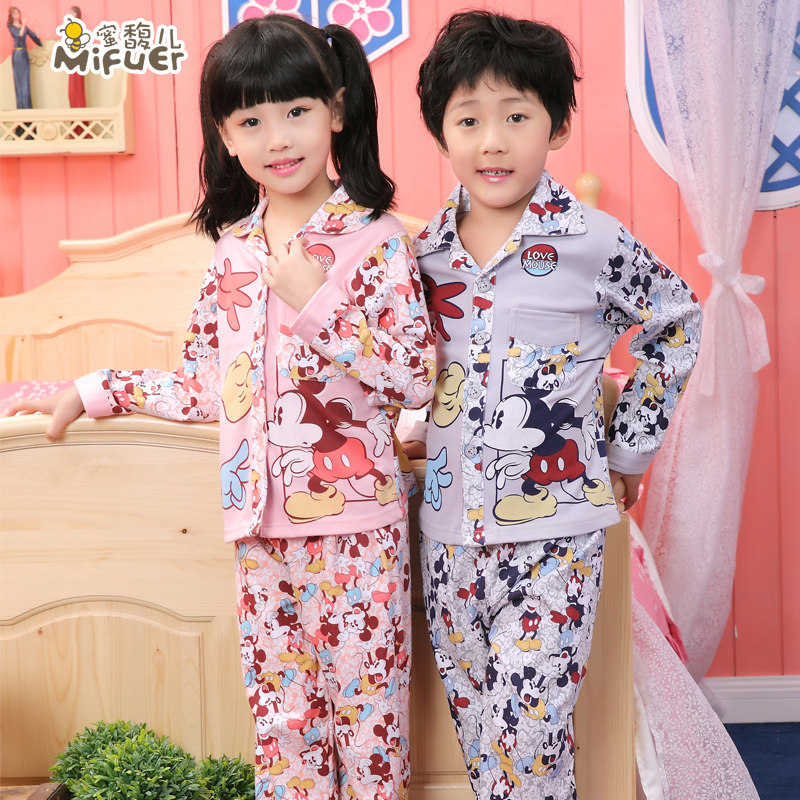 儿童<em>睡衣</em>秋冬<em>套装</em> 男女孩儿童兄妹款 <em>亲子</em>装米