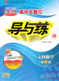<em>女生文科报什么专业好</em>?_淘宝搜索