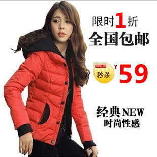 快鱼女式<em>棉袄</em>短款|快鱼服饰|快鱼<em>女士棉袄</em>