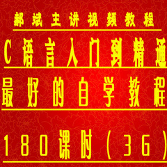 ±CƵ̳ cԽ̳ CԳƵ ŵͨ