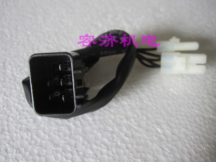 雅马哈飞鹰摩托车点火器转接头 点火器插头 飞