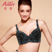 aimer爱慕内衣塑身绽放全罩杯定型调整型文胸AM12C91