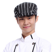首页-闲云<em>职业装店</em> - 白领 工程劳保 酒店 餐厅 