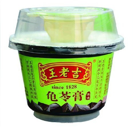 【免费配送】王老吉龟苓膏一箱220克\/12碗|一