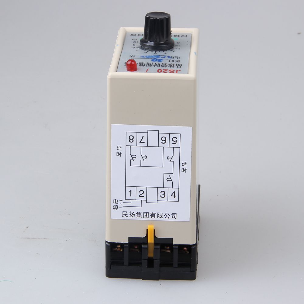AC110V晶体管通电延时时间继电器JS20-120
