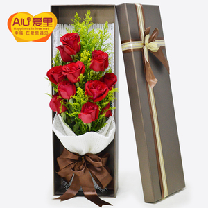 香槟玫瑰花礼盒鲜花速递绥芬河满洲里赤峰呼和