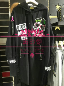 冉印象 LALABOBO 代购 L91C-WSFY17 SUP