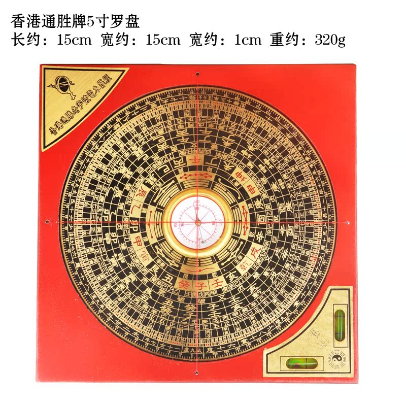 测智商的权威题目:着就会影响到孩子的学习运