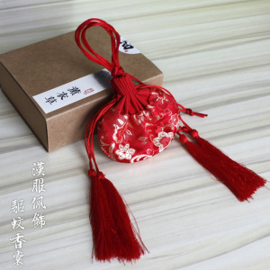 端午香包古法图纸荷包随身汉服手工小香包流1上意思25什么是配饰图片