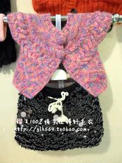 首页-【榴】100%纯手工棒针<em>毛衣</em>-淘宝网